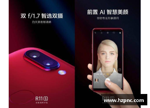 当贝x5pro功能介绍？(oppo超画质引擎是什么？)