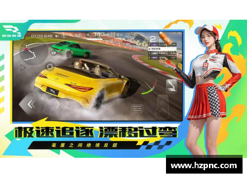巅峰极速为什么登不进去新赛季？(巅峰极速怎么更新至最新版本？)
