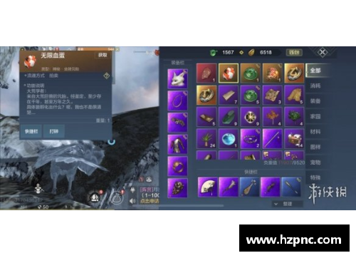 幻兽帕鲁单人可以卡无限蛋嘛？(妄想山海哪里可以无限刷蓝蛋？)