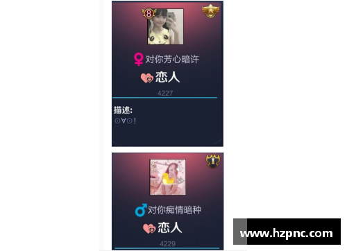 平安顺遂，喜乐无忧的名字？(不重复昵称女生霸气？)