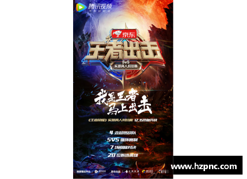 微信换绑身份证游戏会更改吗？(王者微信区怎么改战队头像？)