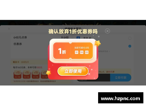 小米渠道服蛋仔派对怎么退款？(蛋仔派对退款能退百分之九十吗？)