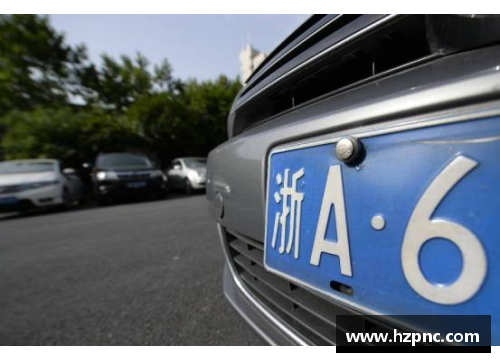 异地车牌怎么转入本地牌？要多少钱？(对公资金划转跨行异地是什么意思？)