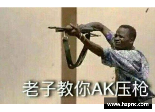 影爪怎么设置压枪最稳？(鼠标指针移动速度影响压枪吗？)