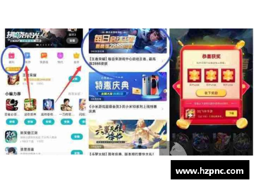 怎么举报游戏活动欺诈？(游戏投诉12315该如何填写？)
