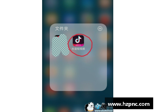 抖音里怎么开美颜并保存呢？(陌陌直播买什么设备可以直接用耳机唱歌有混响？)