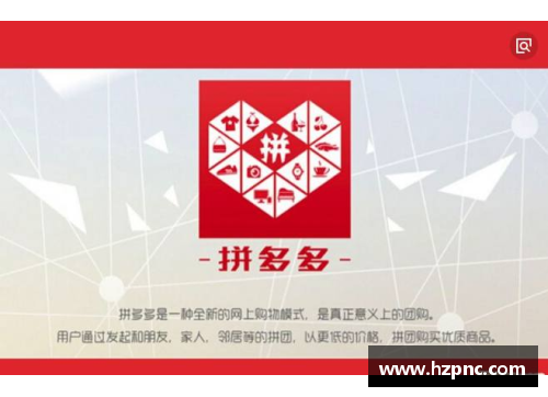 拼多多王者荣耀代练靠谱吗？(学生党如何代练王者荣耀？)