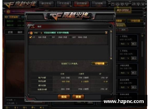 手机上如何领取pubg的cdk？(穿越火线官网里的cdkey怎么兑换cdkey兑换码哪里来？)