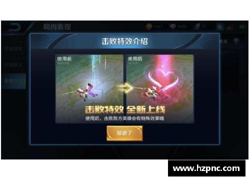 手游s11赛季皮肤领取条件？(为什么买了手册但是领取不了皮肤？)