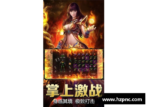 思归复古传奇怎么玩？(传奇仙剑问道是什么？)