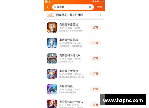 怎么让游戏不用实名认证？(游戏什么时候不用实名认证？)