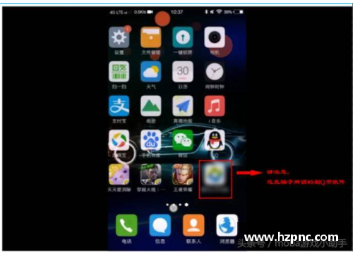 怎样充值Q币？(q币怎么转发？)