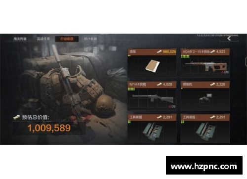 暗区突围刀返场哪个值得抽？(暗区拐杖刀怎么获得？)